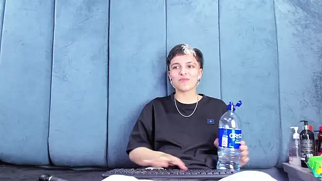 Megan_Thompson_ webcam