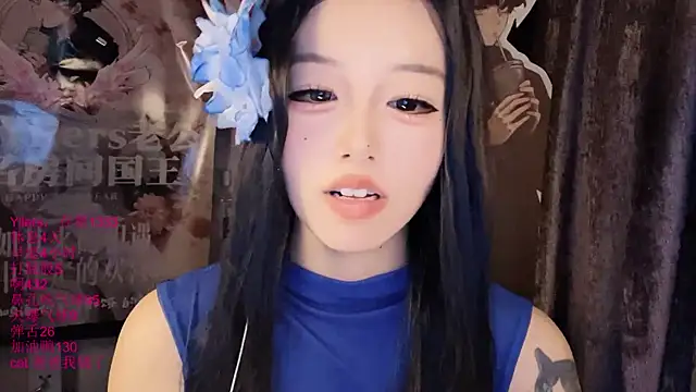 xiaoshuang001 webcam