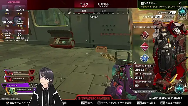 Pui-Ch Live Webcam on Stripchat