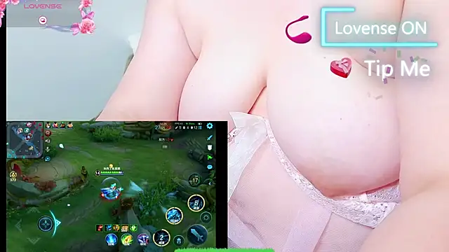 AngelwithEcup webcam