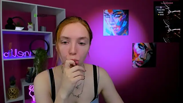 stella_flower webcam