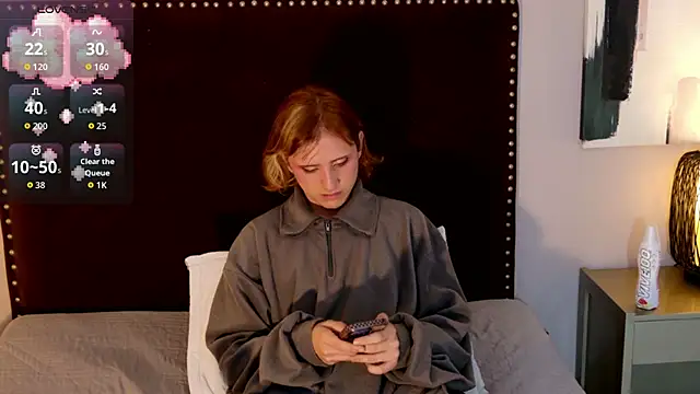 seraphine_star webcam