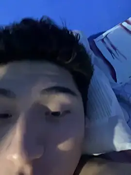 Pier_bellako69 webcam