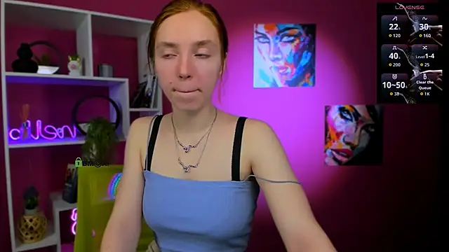 stella_flower webcam