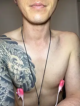 PursingGhanian webcam