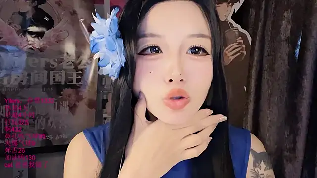 xiaoshuang001