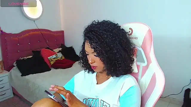 Tanedra_collings webcam