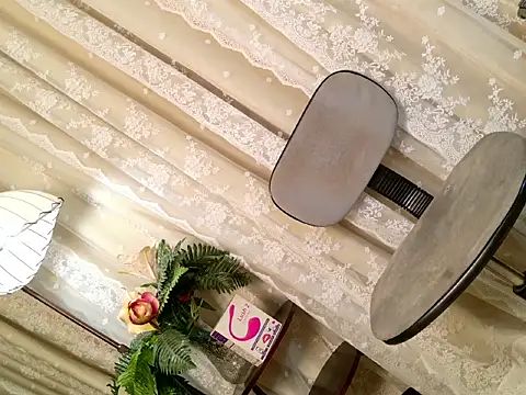 PrettyStranger live sex cam