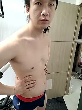 SADKOREAN webcam