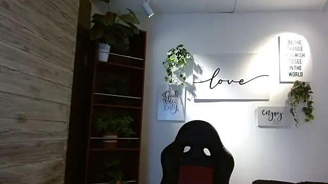 AmethystShadow17 webcam