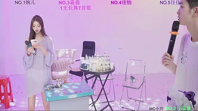 美女STY-0089在线直播