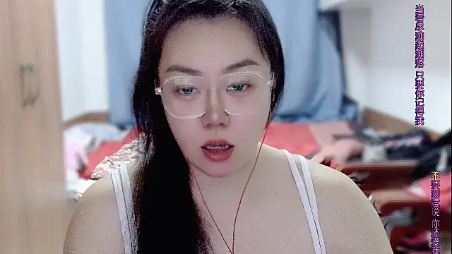yingying1222 webcam