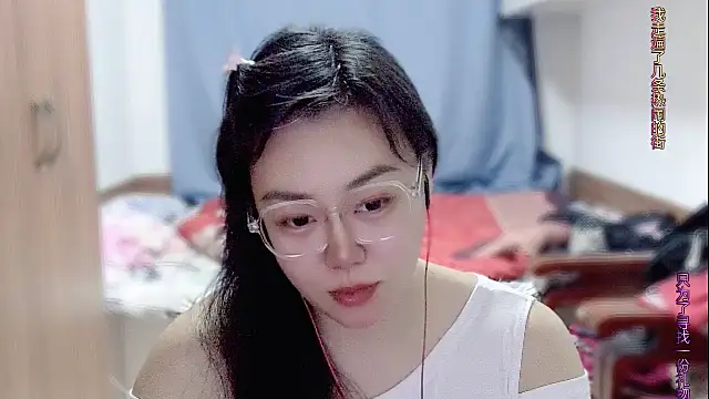 yingying1222 webcam