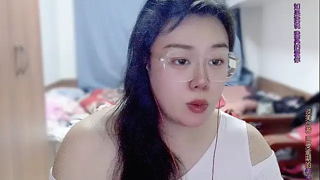 yingying1222 webcam
