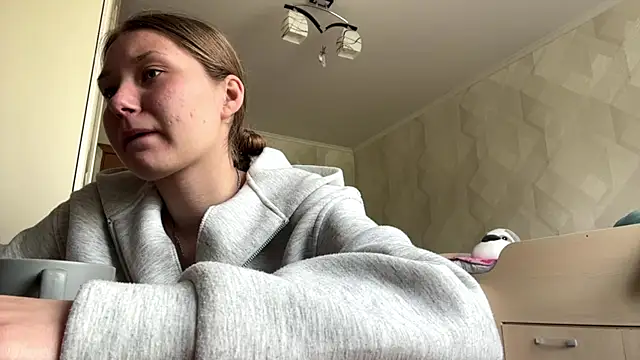 UncaringArtery webcam