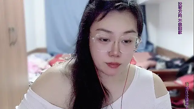 yingying1222 webcam