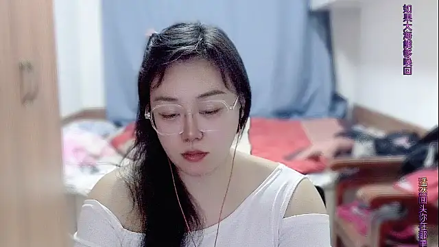 yingying1222 webcam