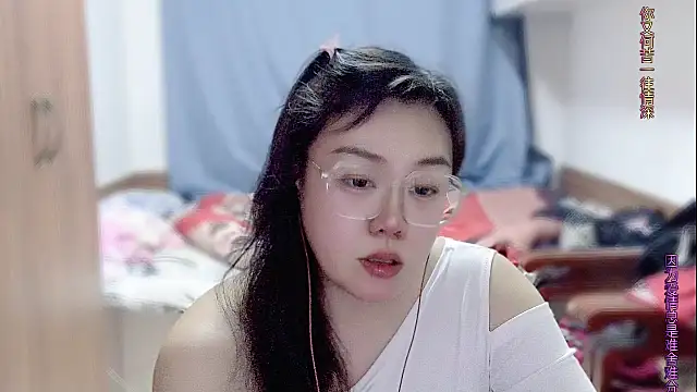 yingying1222 webcam