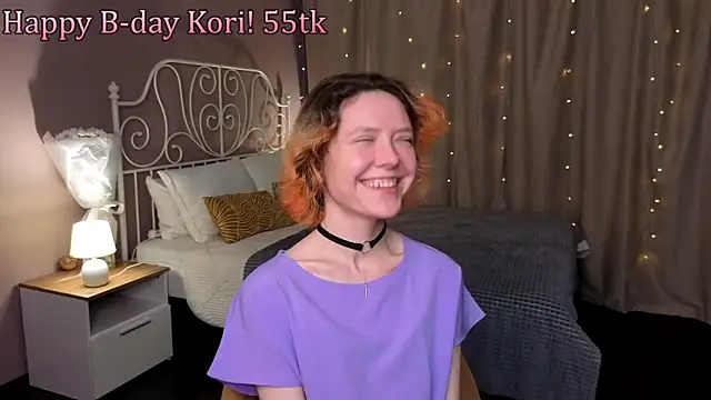 HottoKori webcam