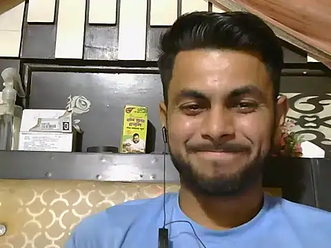 Stubborndesiboy webcam