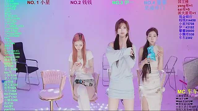 美女ZZ00033S在线直播