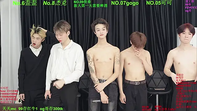 Beautifulboys-777 webcam