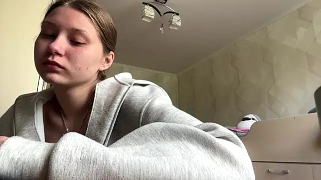 UncaringArtery webcam