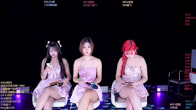 prettygirls-001 webcam