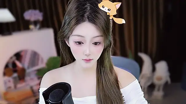 Umi-UmiUmi webcam