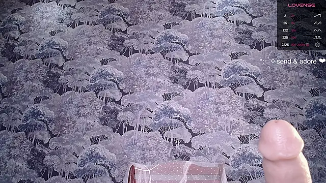 Ambrosia_nectar webcam