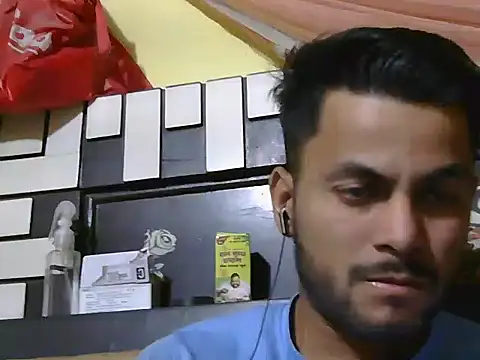 Stubborndesiboy webcam