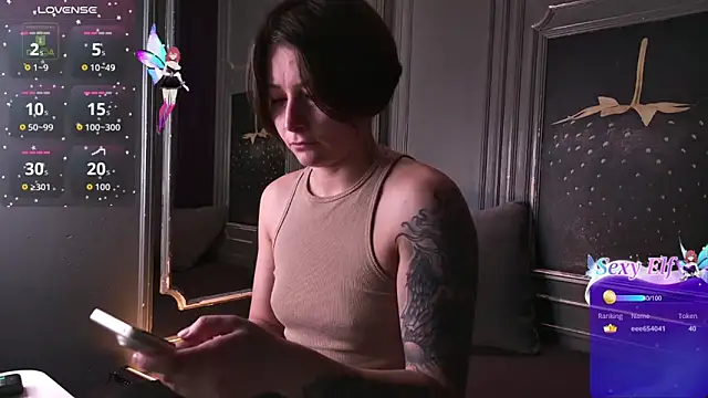 Ishtar_Divine webcam