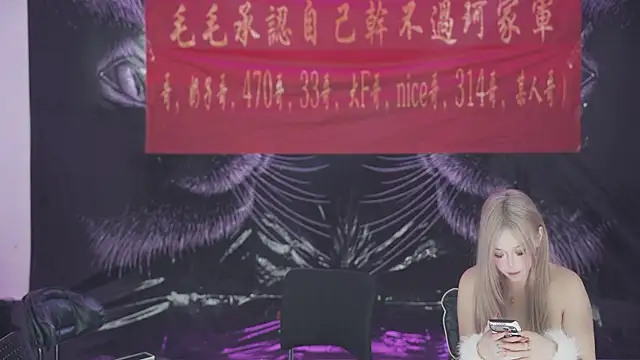 sweetgirls666 webcam