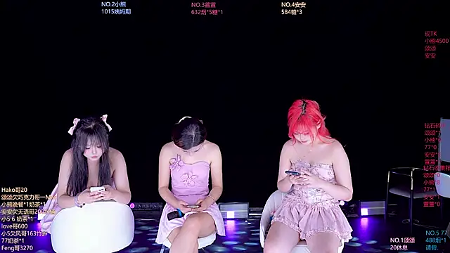 prettygirls-001 webcam