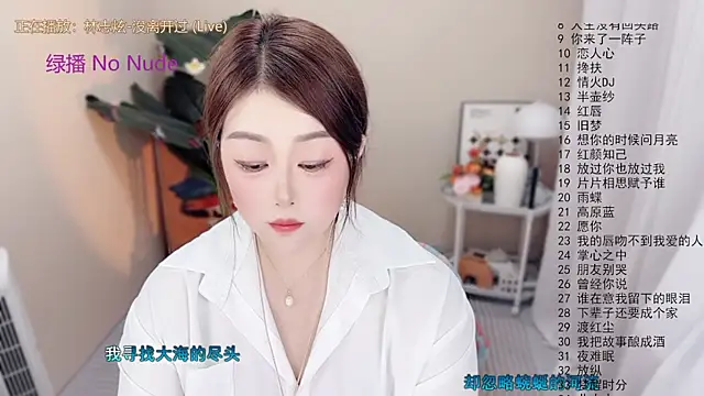 bigchili6677 - BigChili6677's free webcam - UK Sex Cams