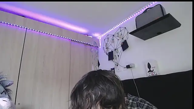 Santiago_kiler webcam