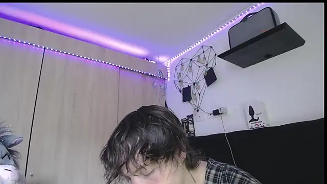 Santiago_kiler webcam