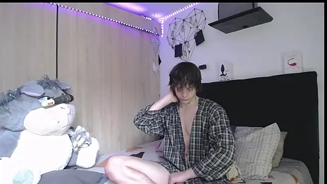 Santiago_kiler webcam