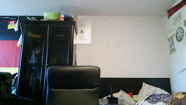 Die-geile-Sau webcam