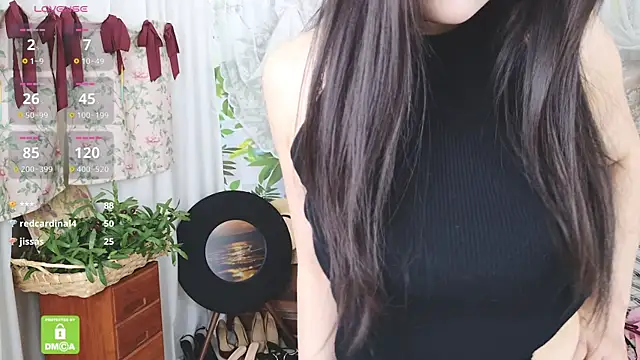 aquarius-Tianbao webcam