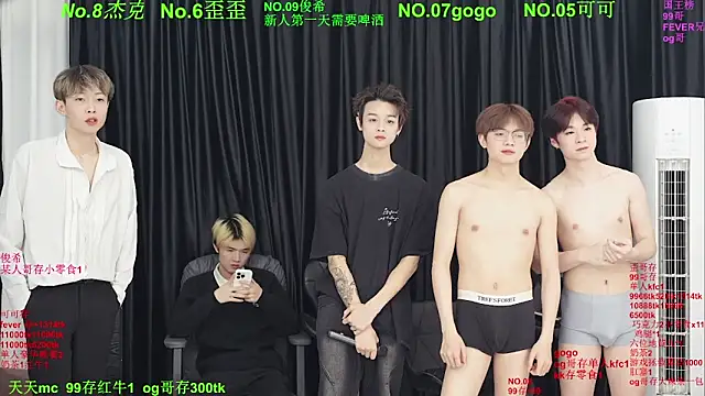 Beautifulboys-777 webcam