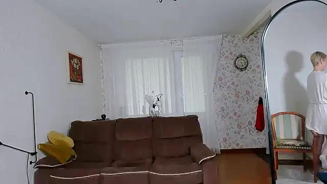 Anastasiagate webcam