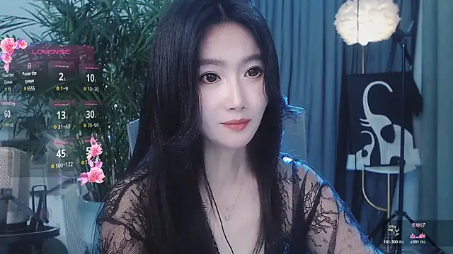 feifei-love webcam