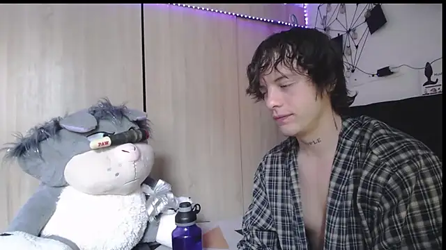 Santiago_kiler webcam