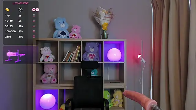 Sabrina_bloom webcam