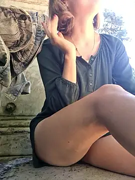 Public_Katrisha webcam