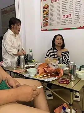 xiaotiantian-10 webcam