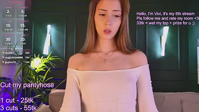 Vivienn_Moon webcam