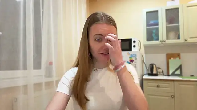 doana_bebriti webcam