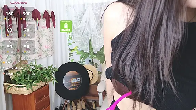 aquarius-Tianbao webcam